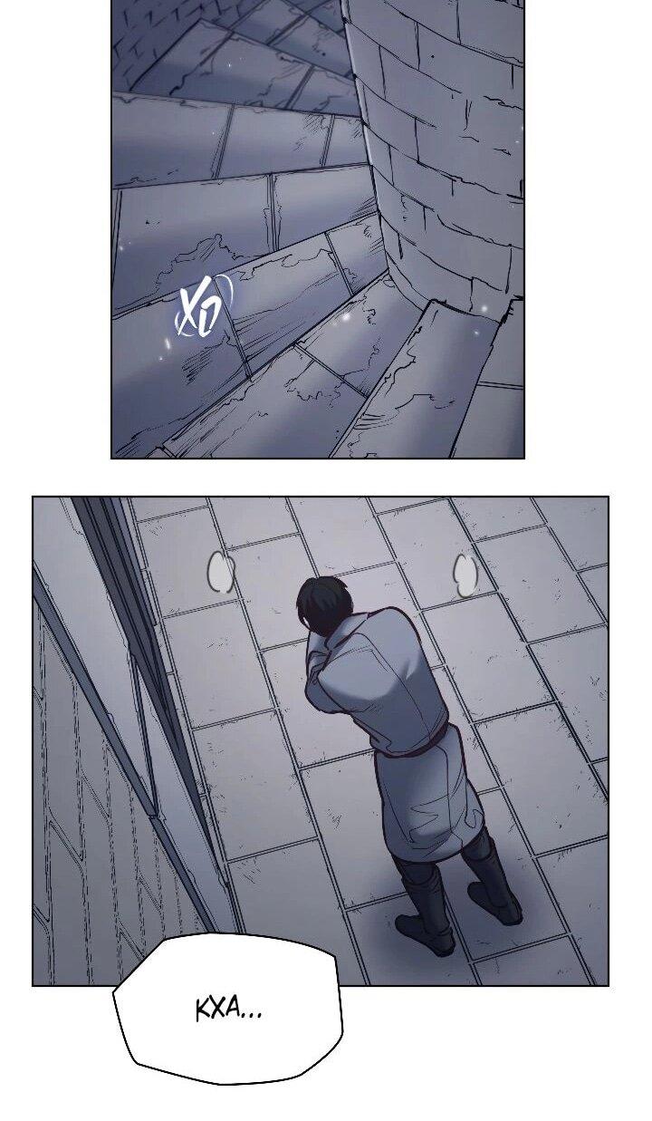 Манга Демон - Глава 130 Страница 46