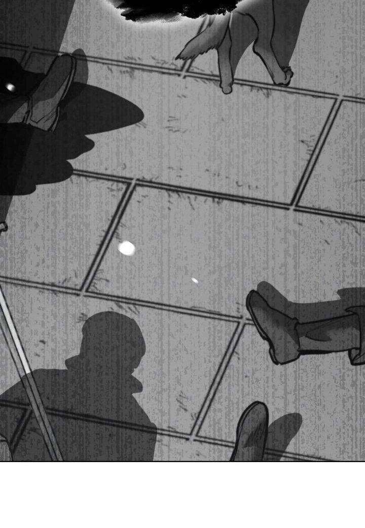 Манга Демон - Глава 130 Страница 28