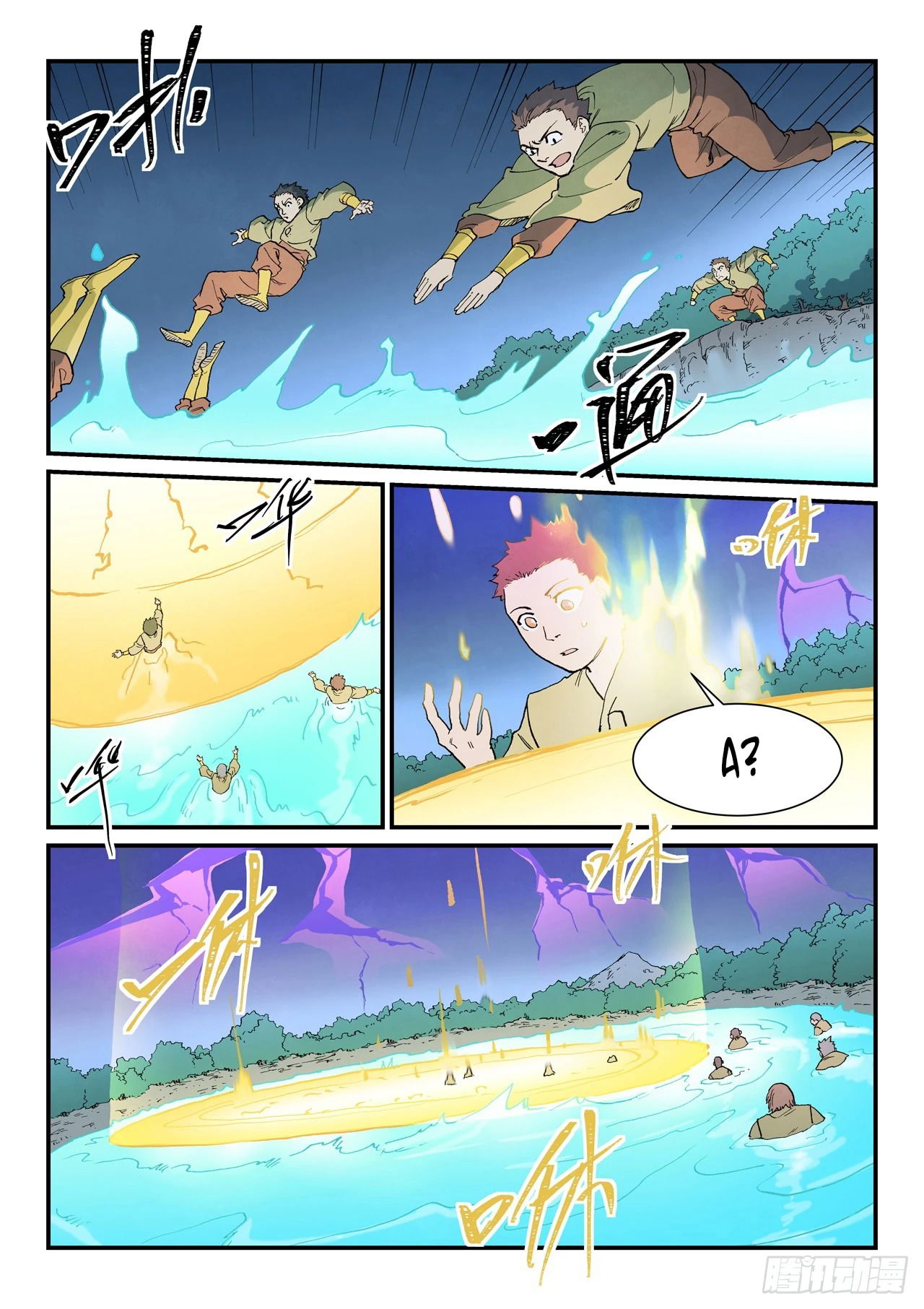 Манга Техника Бога звёздных боевых искусств - Глава 907 Страница 10