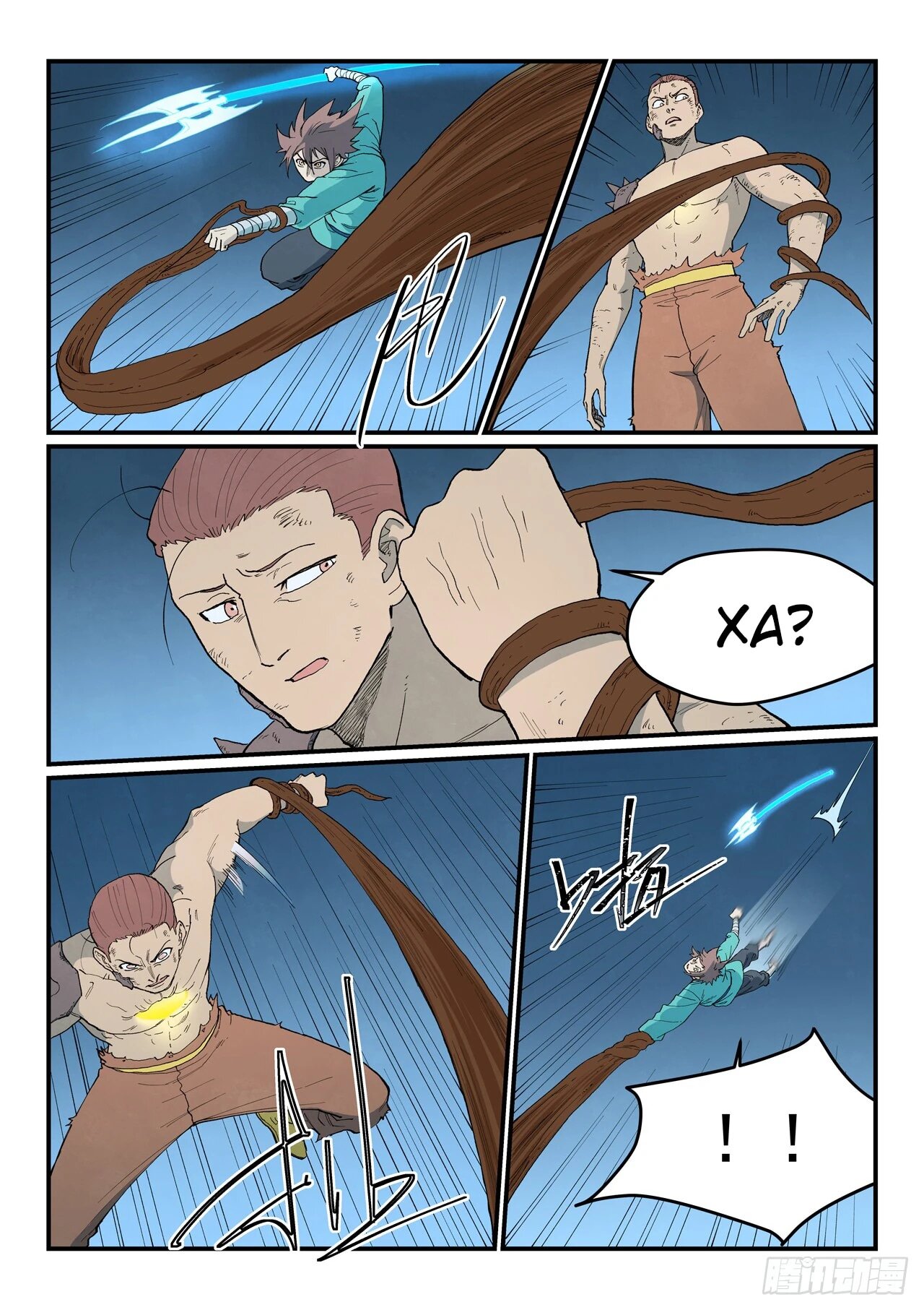 Манга Техника Бога звёздных боевых искусств - Глава 906 Страница 8