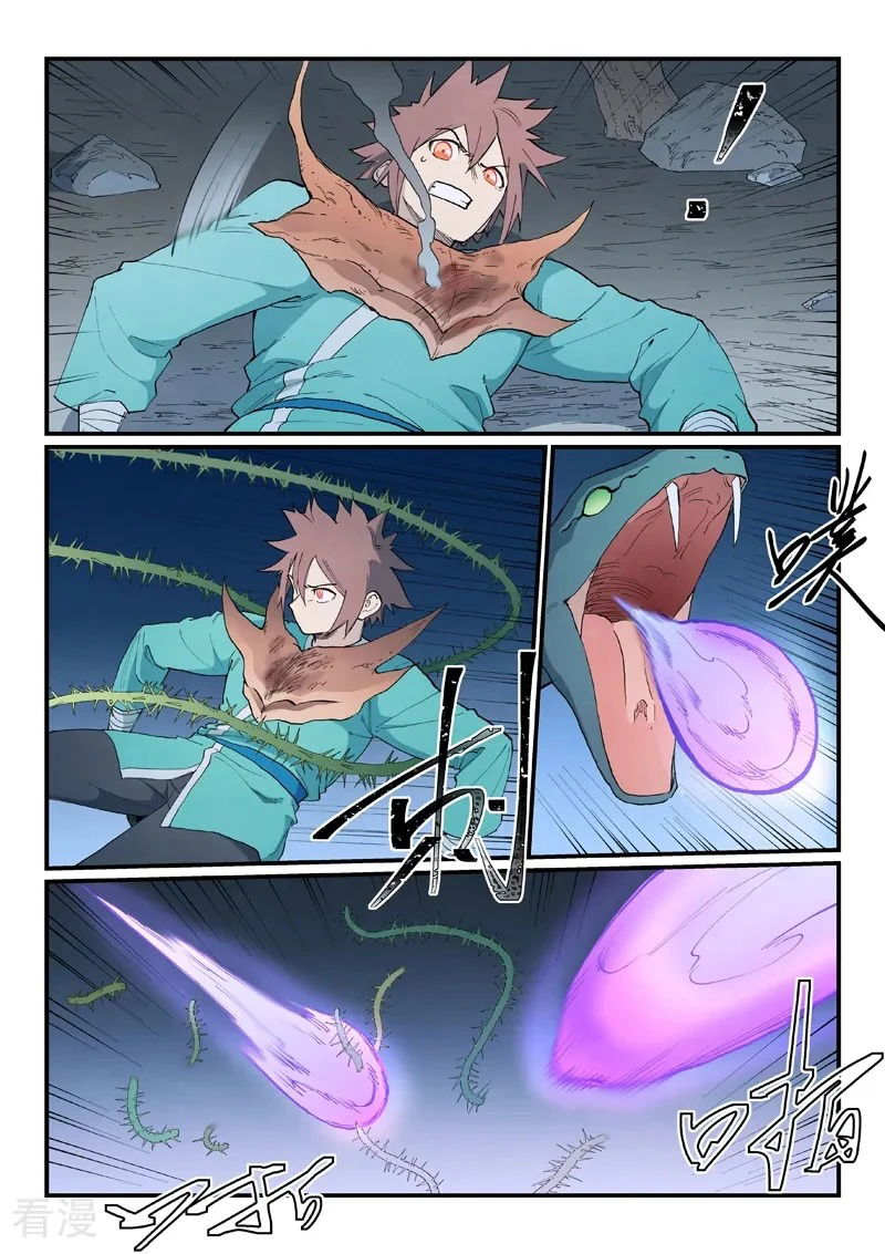 Манга Техника Бога звёздных боевых искусств - Глава 902 Страница 9