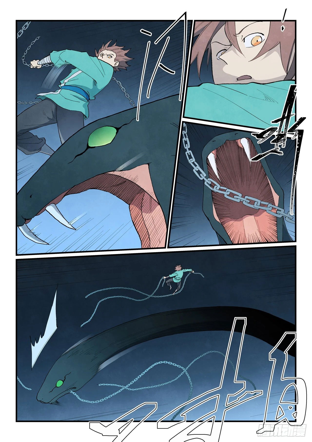 Манга Техника Бога звёздных боевых искусств - Глава 901 Страница 3