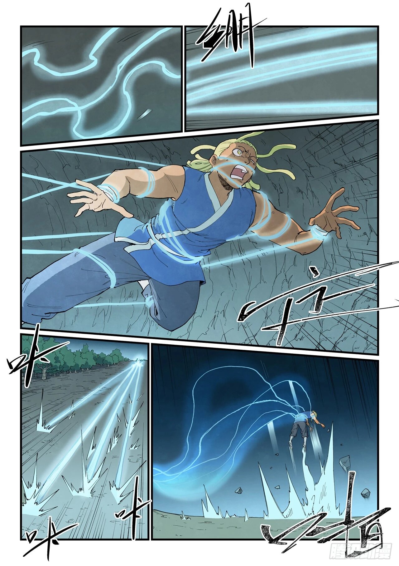 Манга Техника Бога звёздных боевых искусств - Глава 911 Страница 10