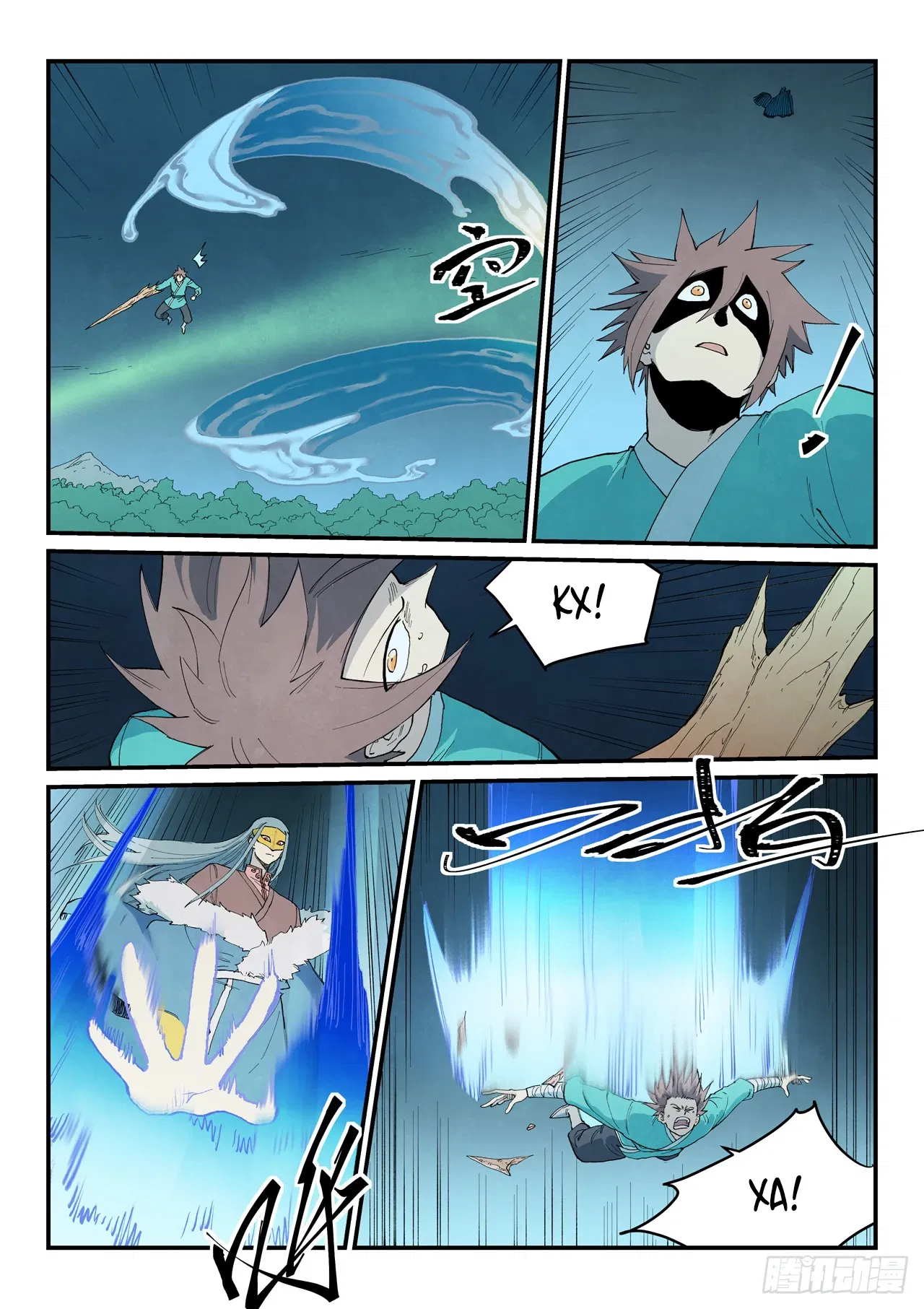 Манга Техника Бога звёздных боевых искусств - Глава 919 Страница 7