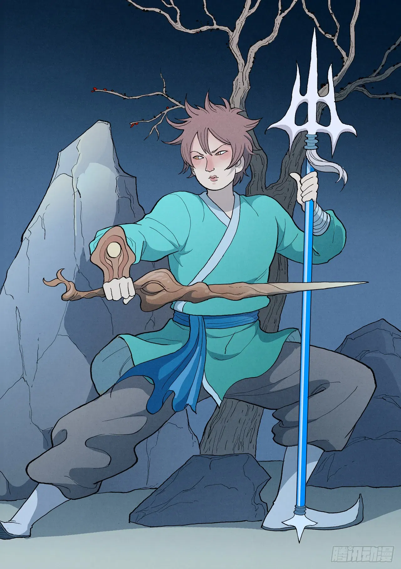 Манга Техника Бога звёздных боевых искусств - Глава 918 Страница 1