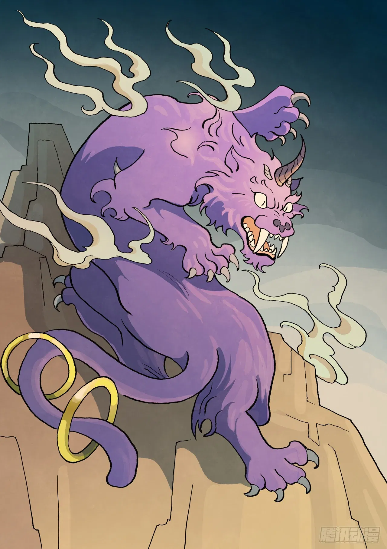 Манга Техника Бога звёздных боевых искусств - Глава 917 Страница 1