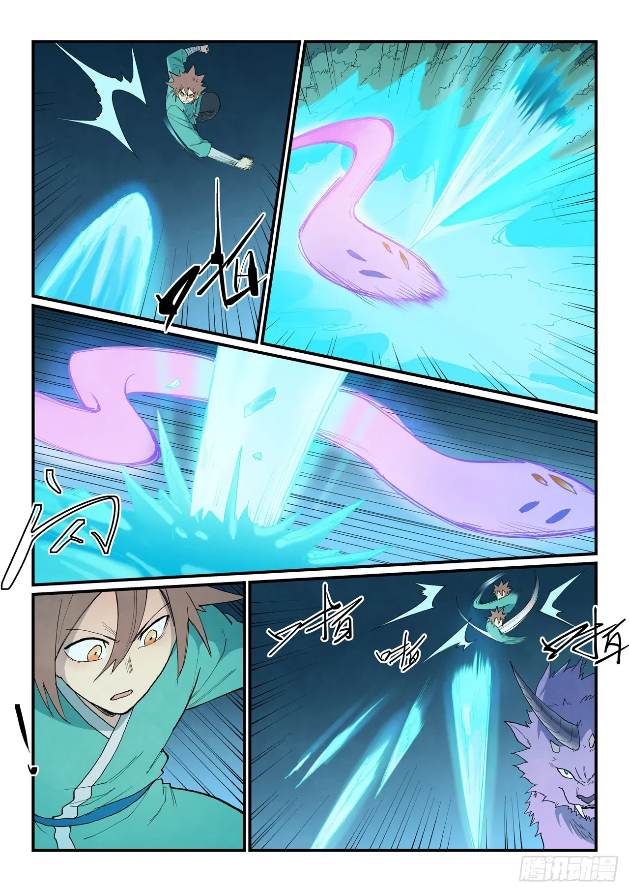 Манга Техника Бога звёздных боевых искусств - Глава 916 Страница 3