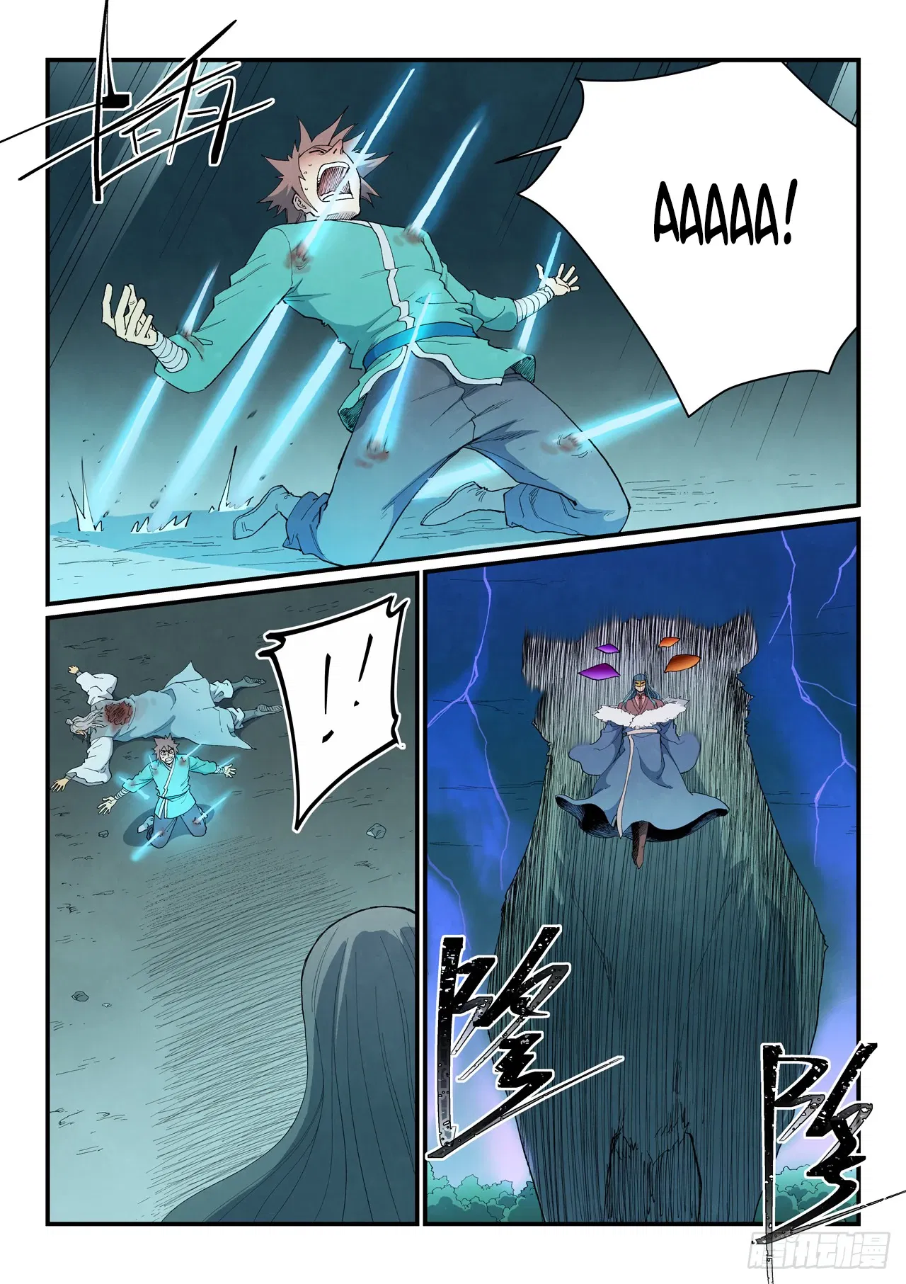 Манга Техника Бога звёздных боевых искусств - Глава 914 Страница 4