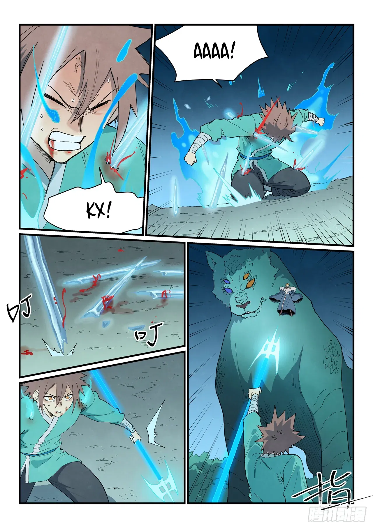 Манга Техника Бога звёздных боевых искусств - Глава 914 Страница 9