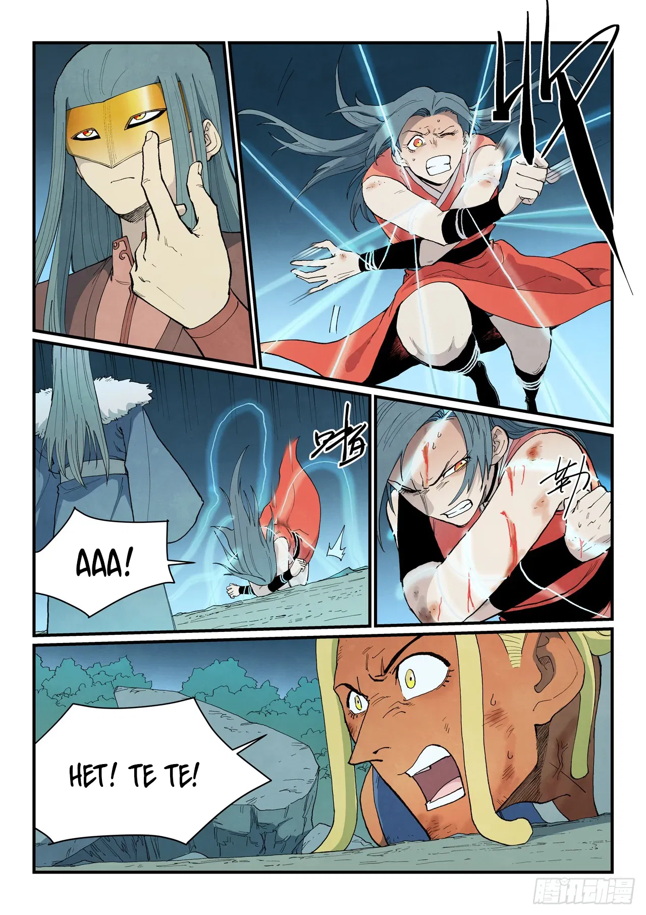 Манга Техника Бога звёздных боевых искусств - Глава 912 Страница 10