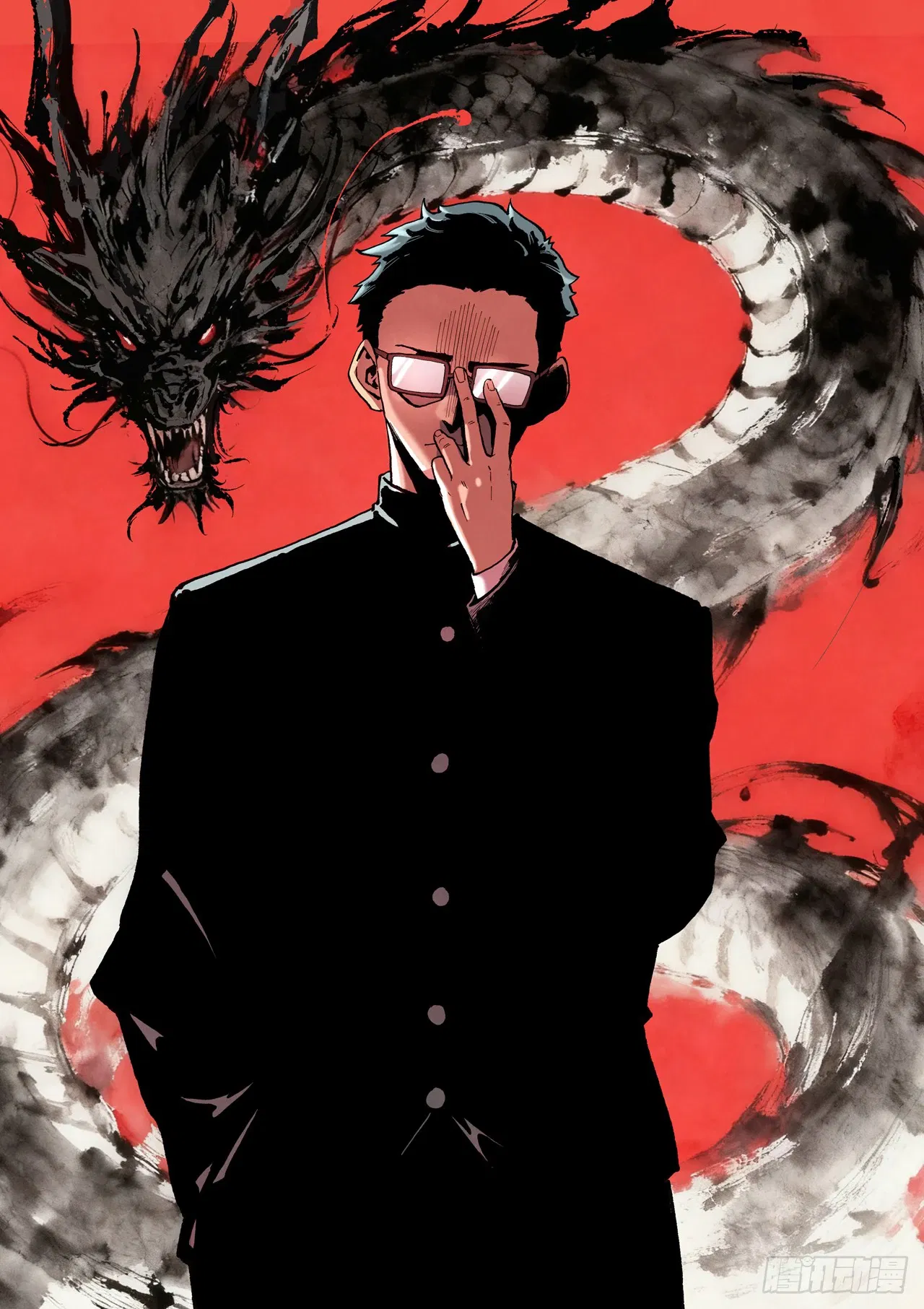 Манга Техника Бога звёздных боевых искусств - Глава 912 Страница 1