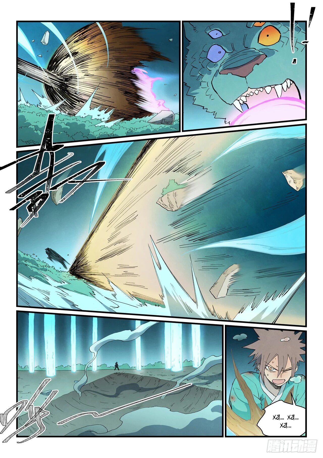 Манга Техника Бога звёздных боевых искусств - Глава 922 Страница 10