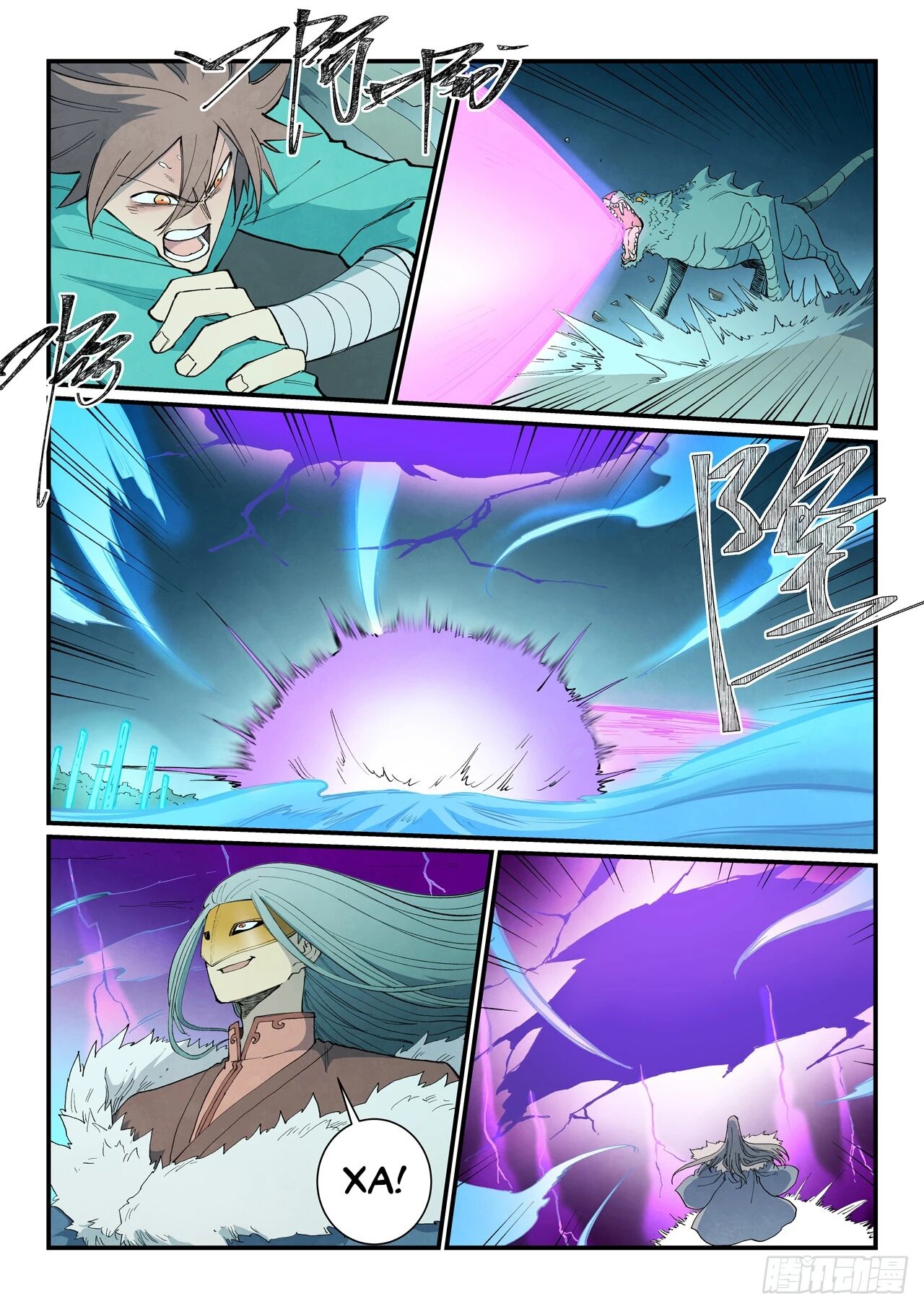 Манга Техника Бога звёздных боевых искусств - Глава 922 Страница 4