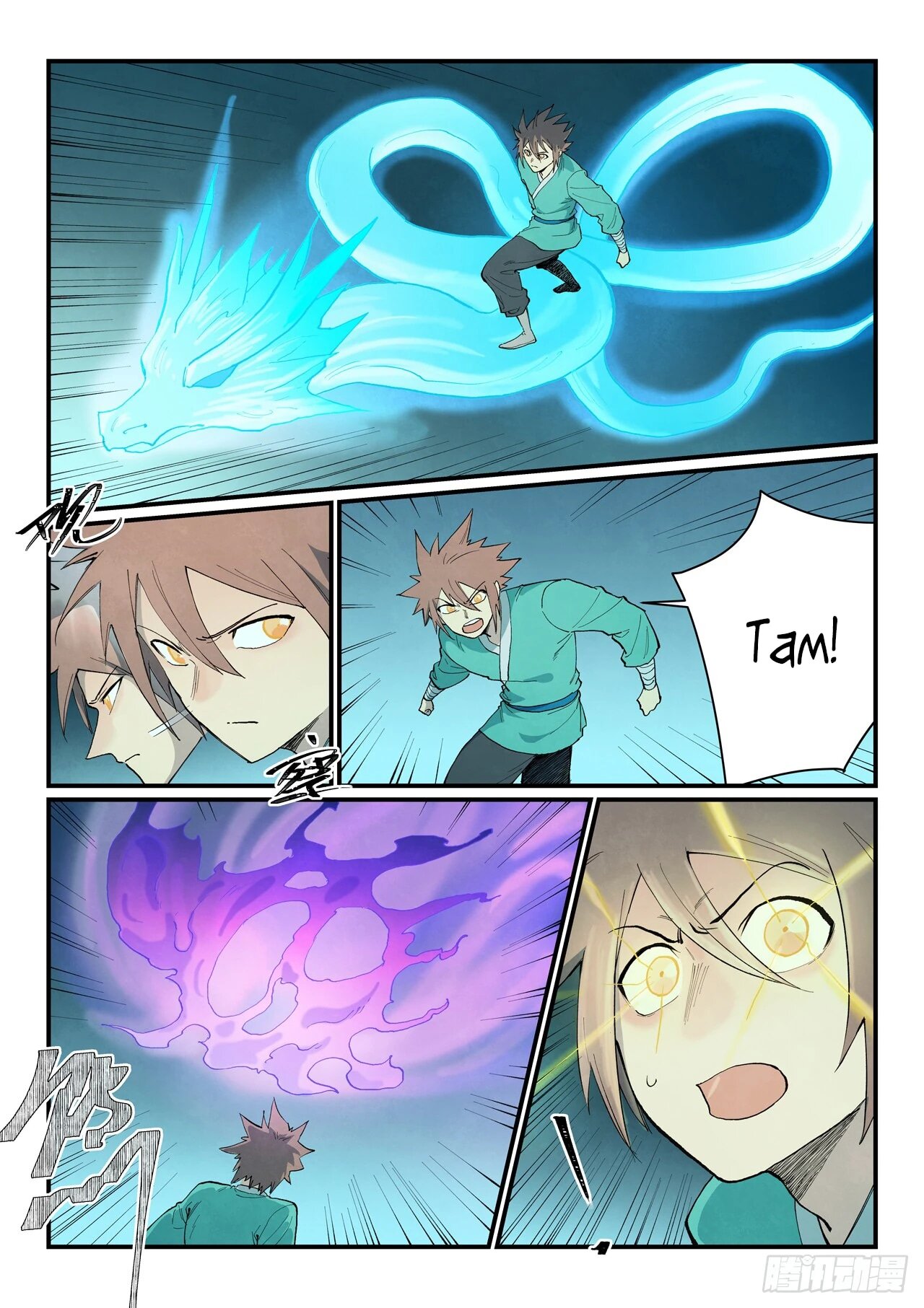 Манга Техника Бога звёздных боевых искусств - Глава 920 Страница 2