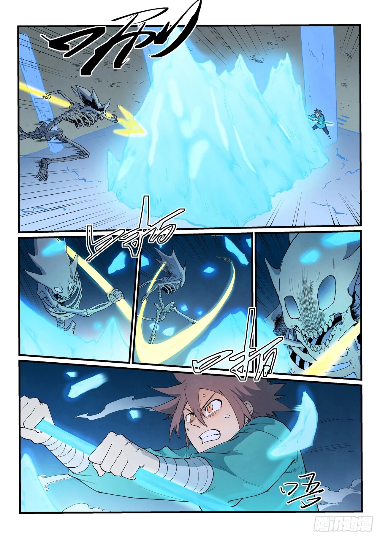 Манга Техника Бога звёздных боевых искусств - Глава 926 Страница 4