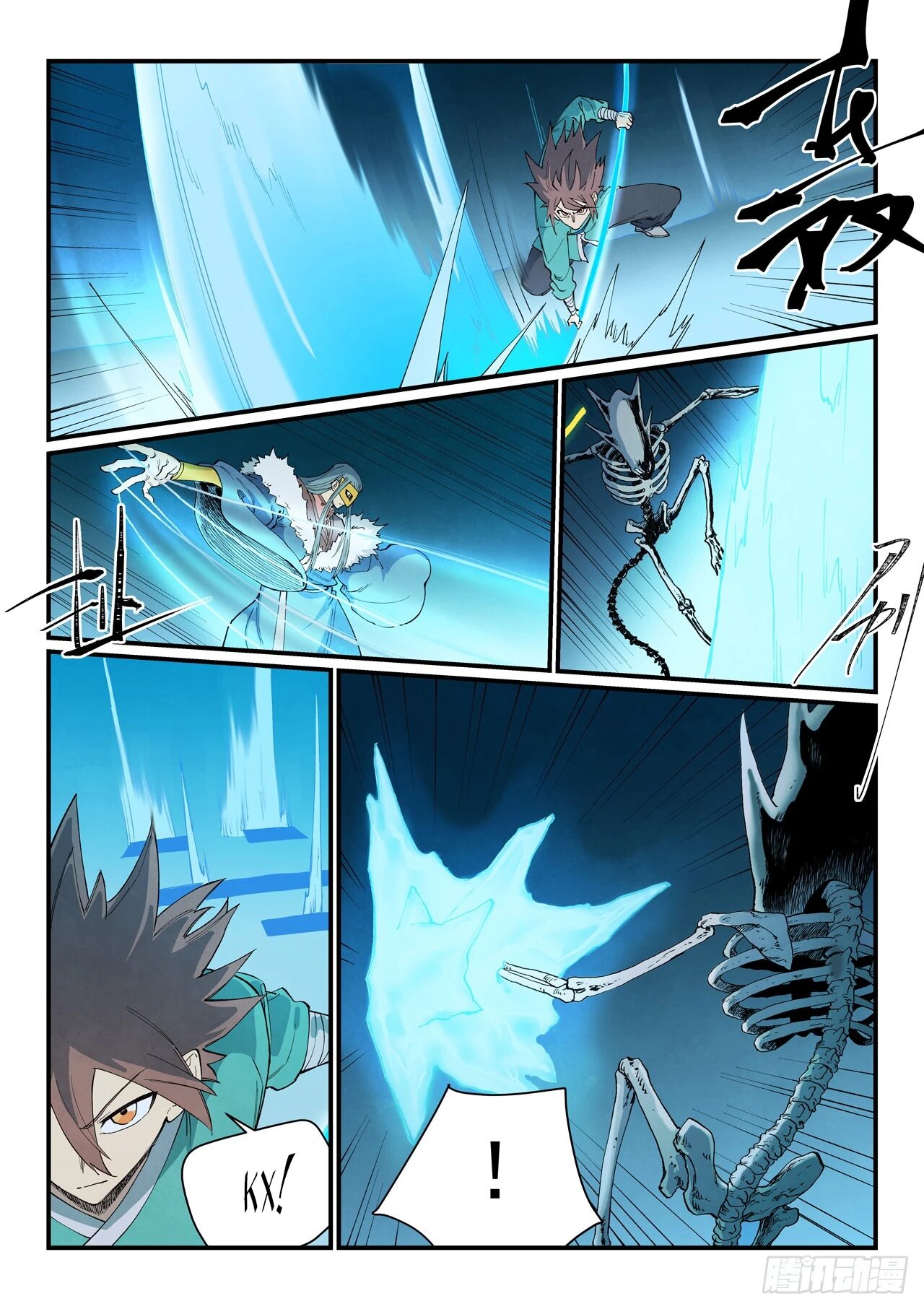 Манга Техника Бога звёздных боевых искусств - Глава 925 Страница 10