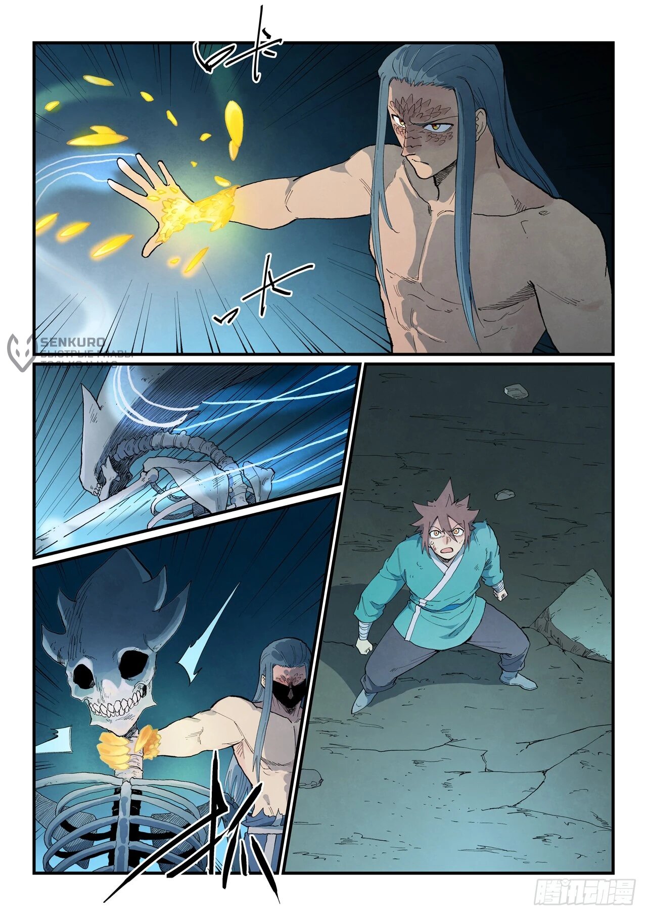 Манга Техника Бога звёздных боевых искусств - Глава 930 Страница 5