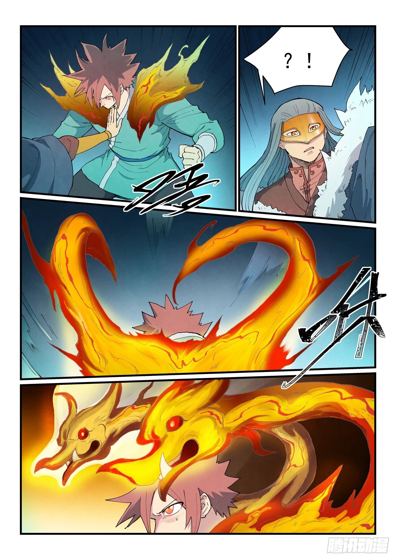 Манга Техника Бога звёздных боевых искусств - Глава 929 Страница 2