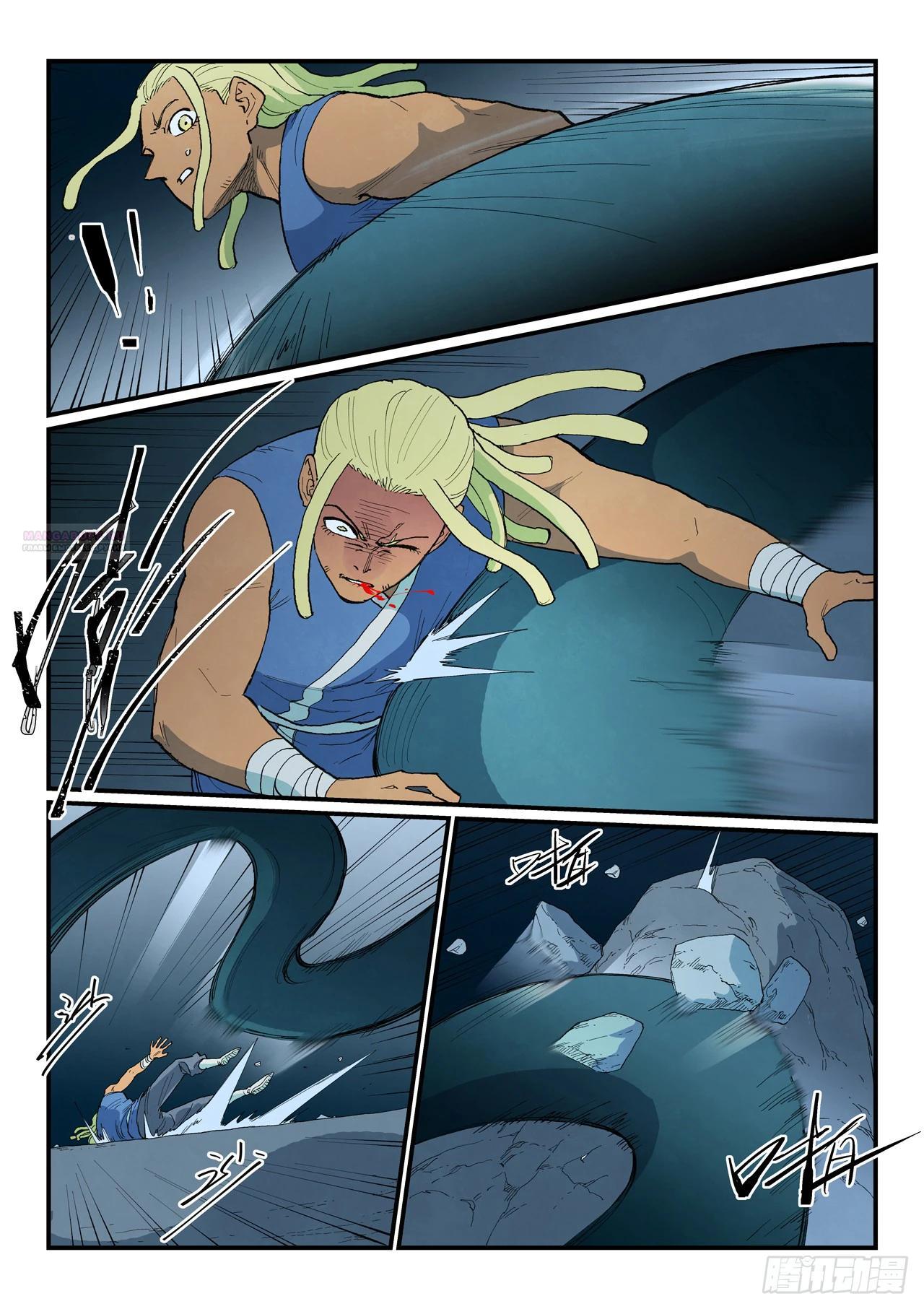 Манга Техника Бога звёздных боевых искусств - Глава 889 Страница 6