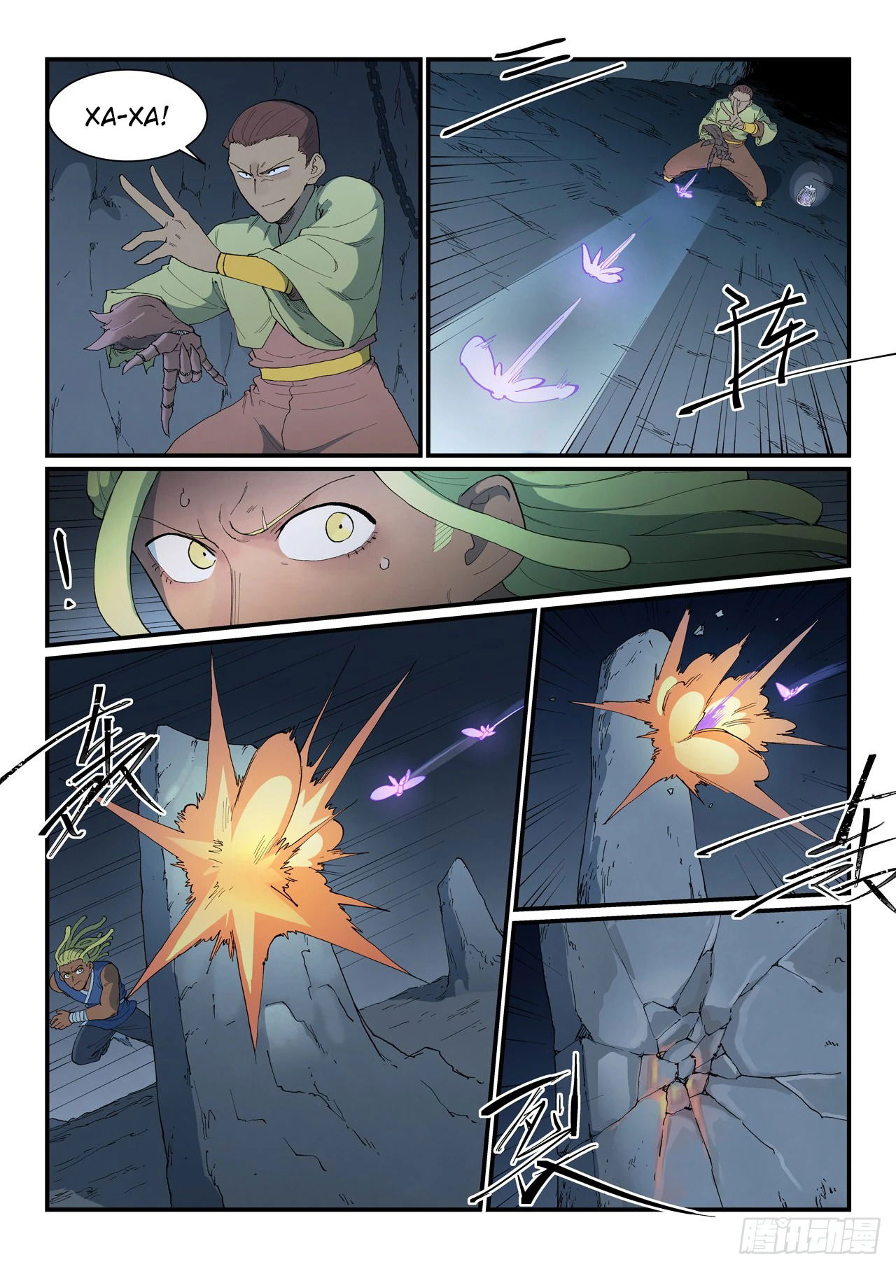 Манга Техника Бога звёздных боевых искусств - Глава 882 Страница 4