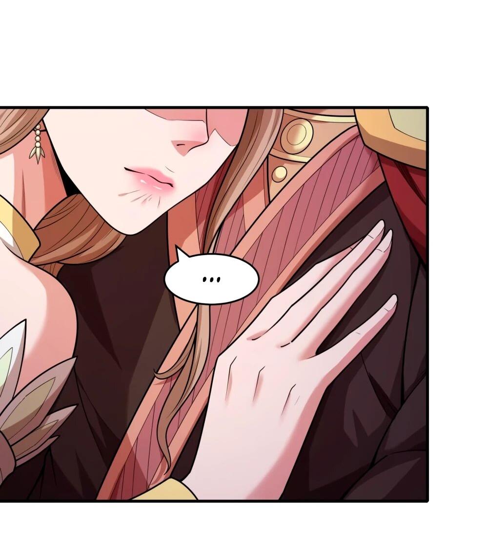 Манга Бог боевых искусств - Глава 275.1 Страница 14