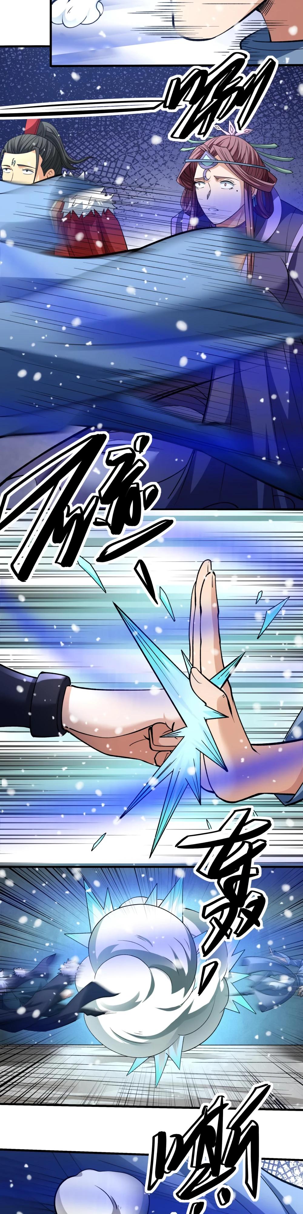 Манга Бог боевых искусств - Глава 282.3 Страница 5