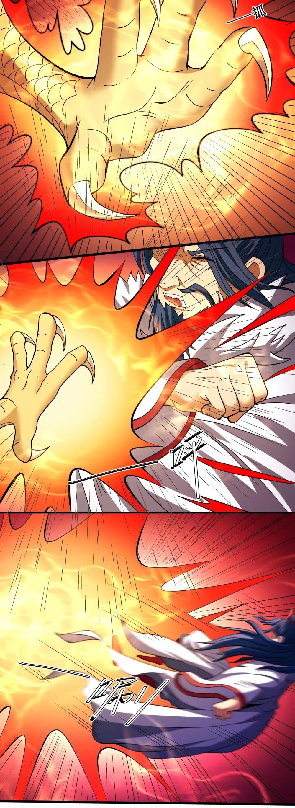 Манга Бог боевых искусств - Глава 283.3 Страница 22