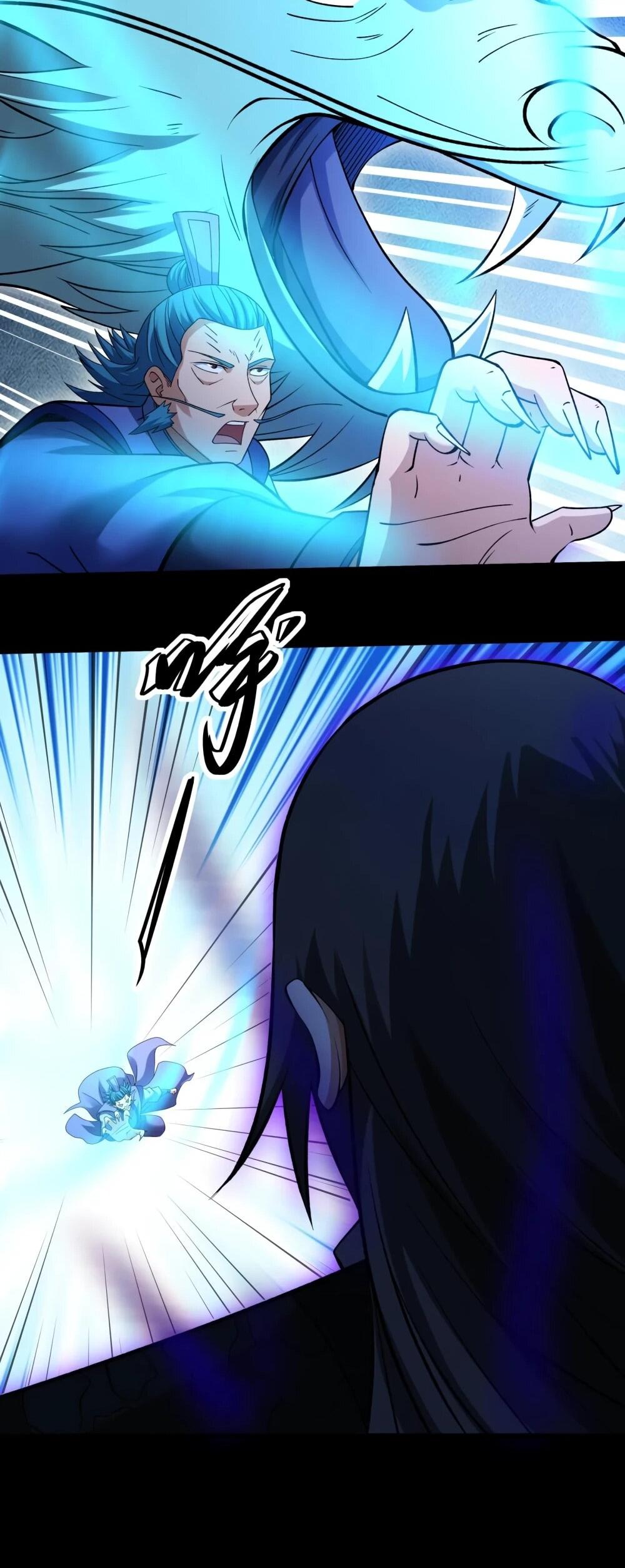 Манга Бог боевых искусств - Глава 284.2 Страница 24