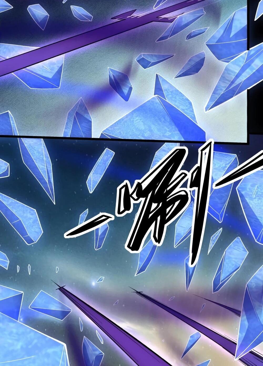 Манга Бог боевых искусств - Глава 284.2 Страница 14