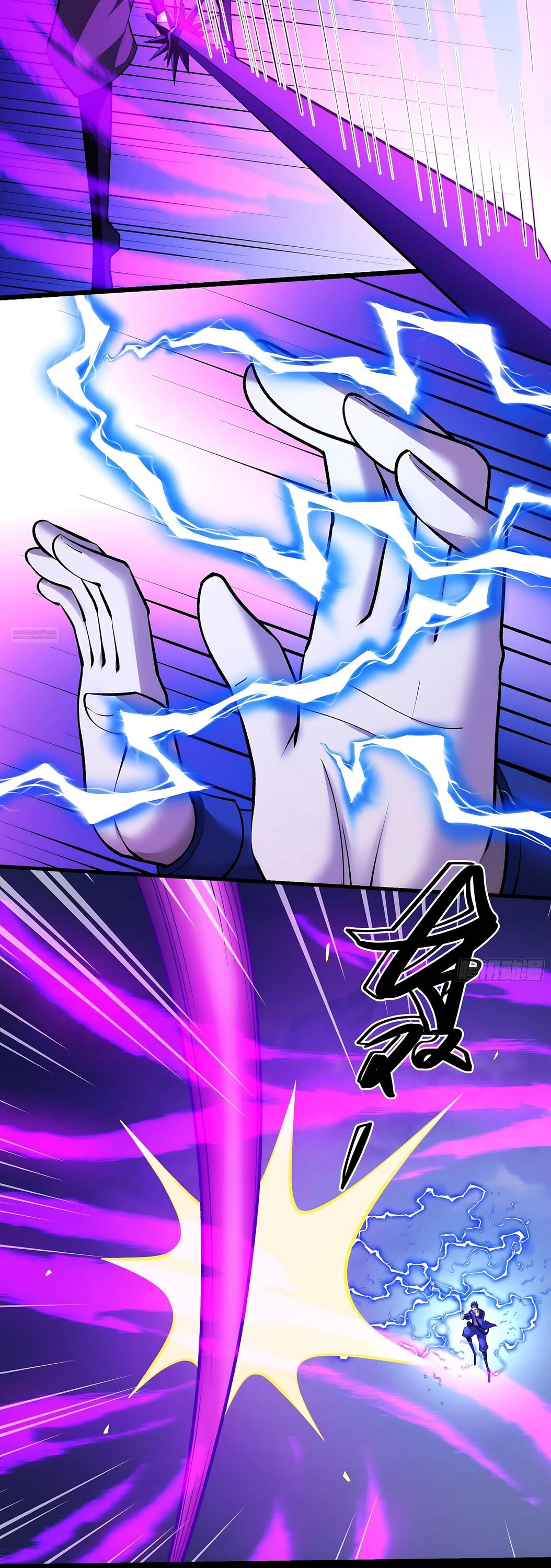 Манга Бог боевых искусств - Глава 285.2 Страница 6