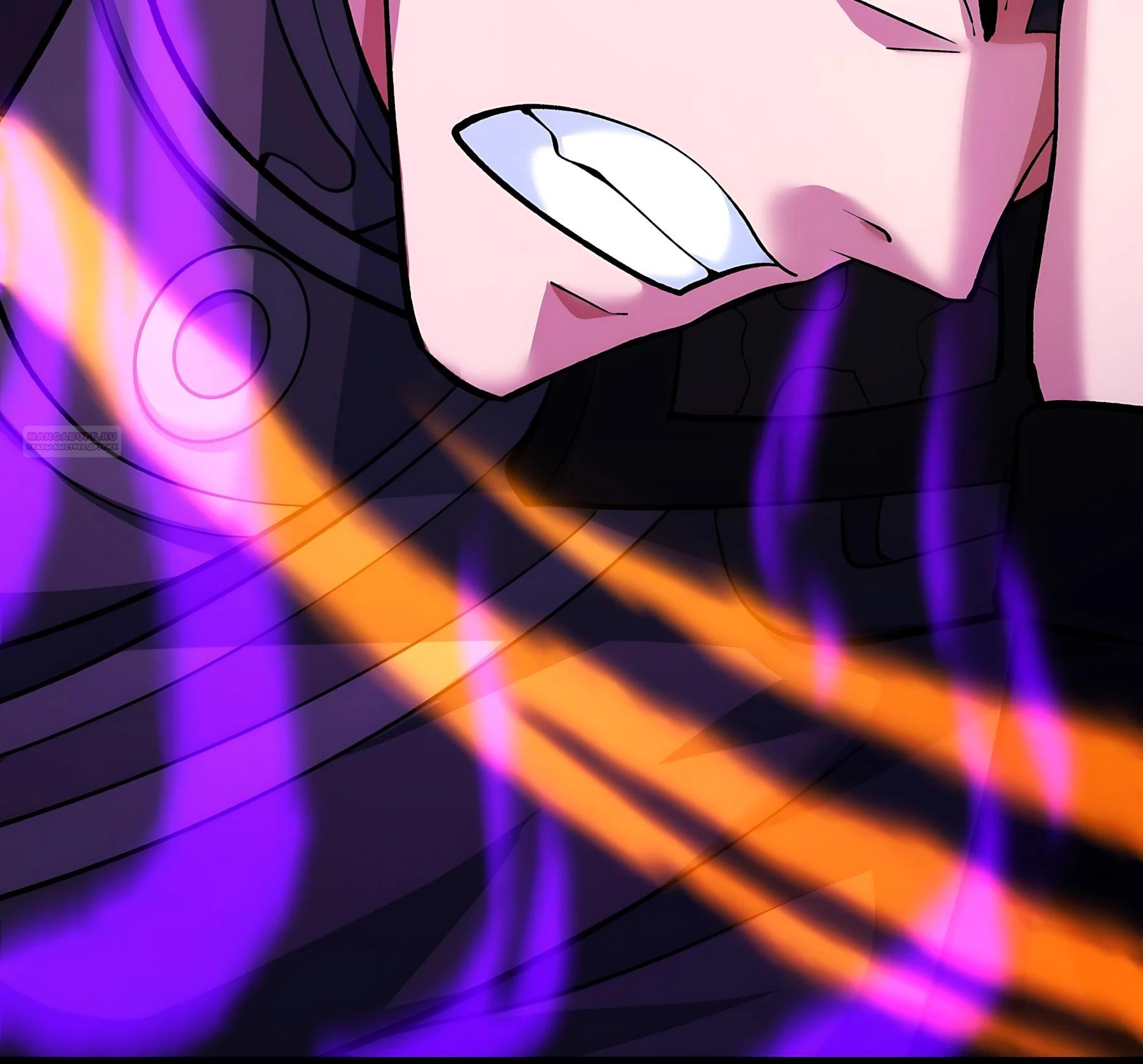 Манга Бог боевых искусств - Глава 285.2 Страница 22