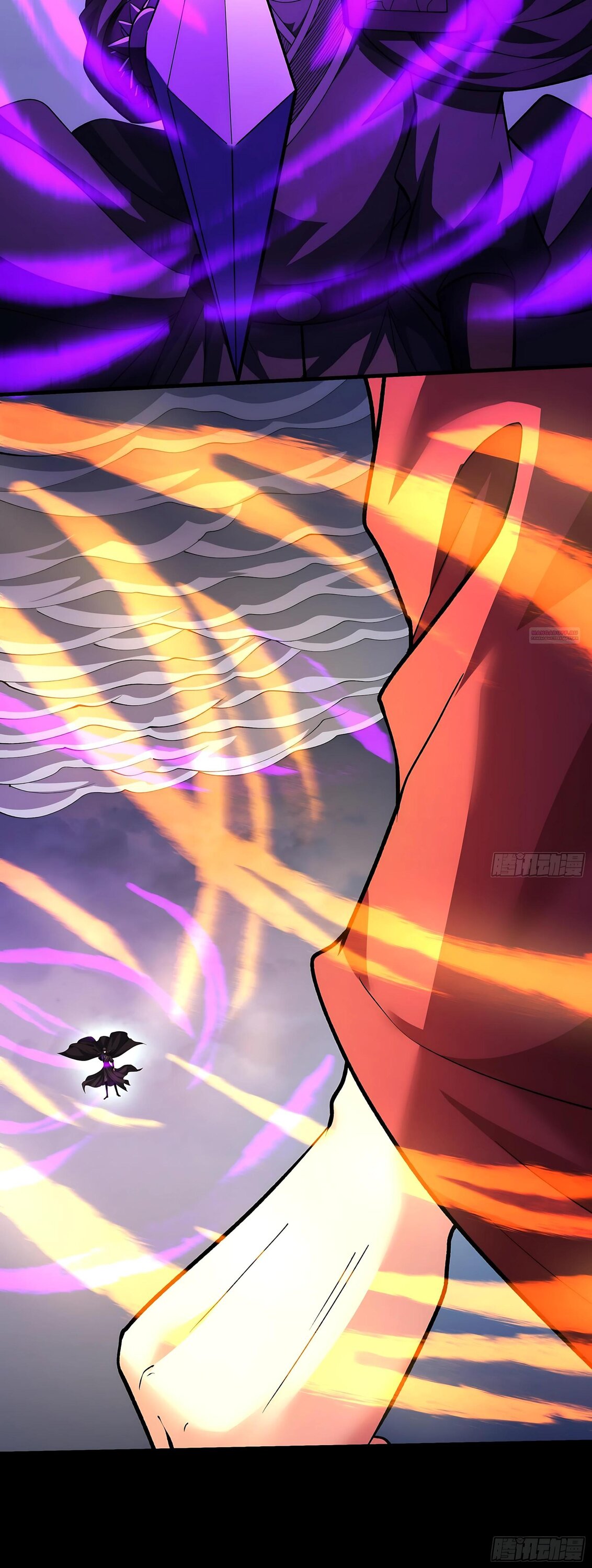 Манга Бог боевых искусств - Глава 285.2 Страница 18