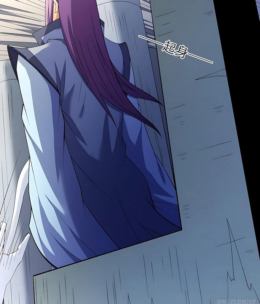 Манга Бог боевых искусств - Глава 287.3 Страница 14