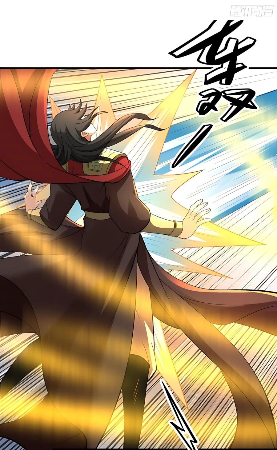 Манга Бог боевых искусств - Глава 288.2 Страница 18