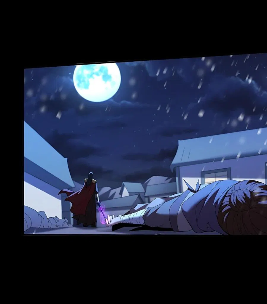 Манга Бог боевых искусств - Глава 289.1 Страница 11