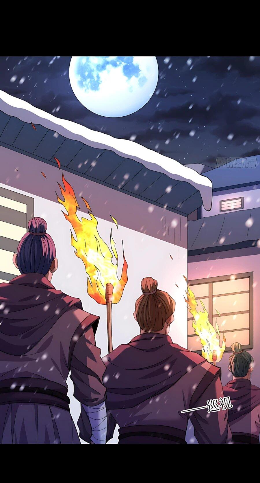 Манга Бог боевых искусств - Глава 289.1 Страница 3