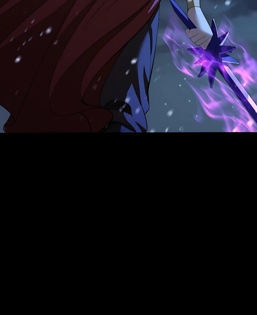 Манга Бог боевых искусств - Глава 289.1 Страница 6