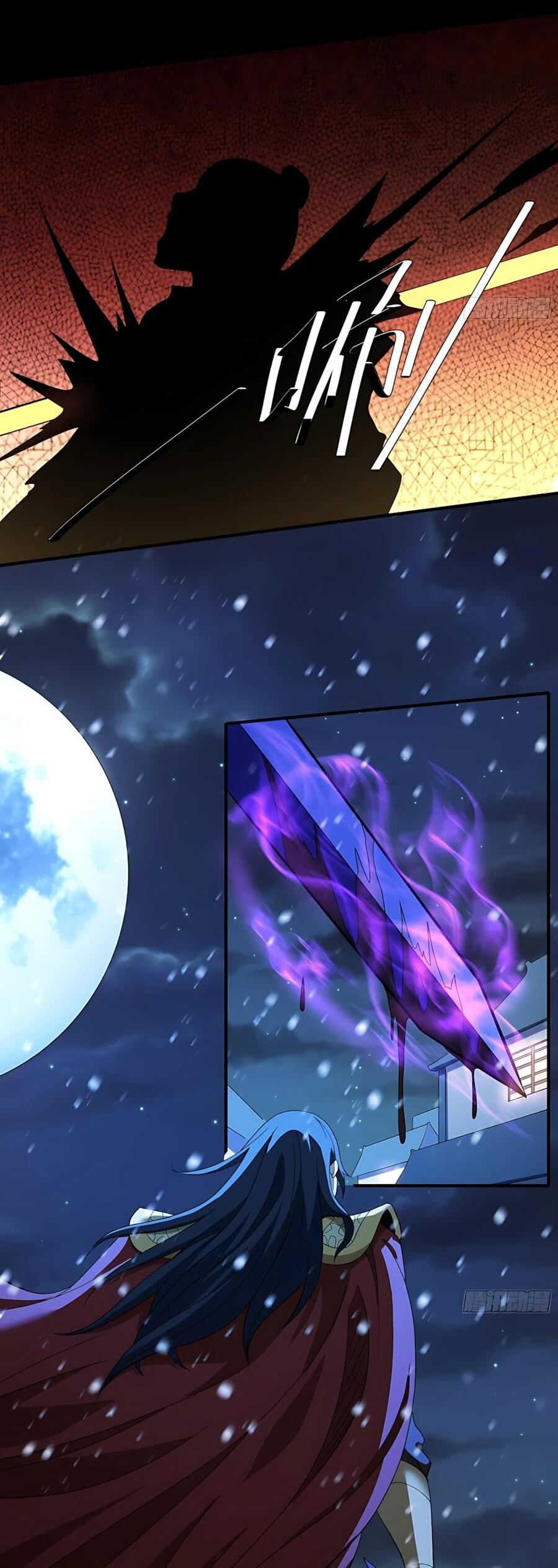 Манга Бог боевых искусств - Глава 289.1 Страница 5