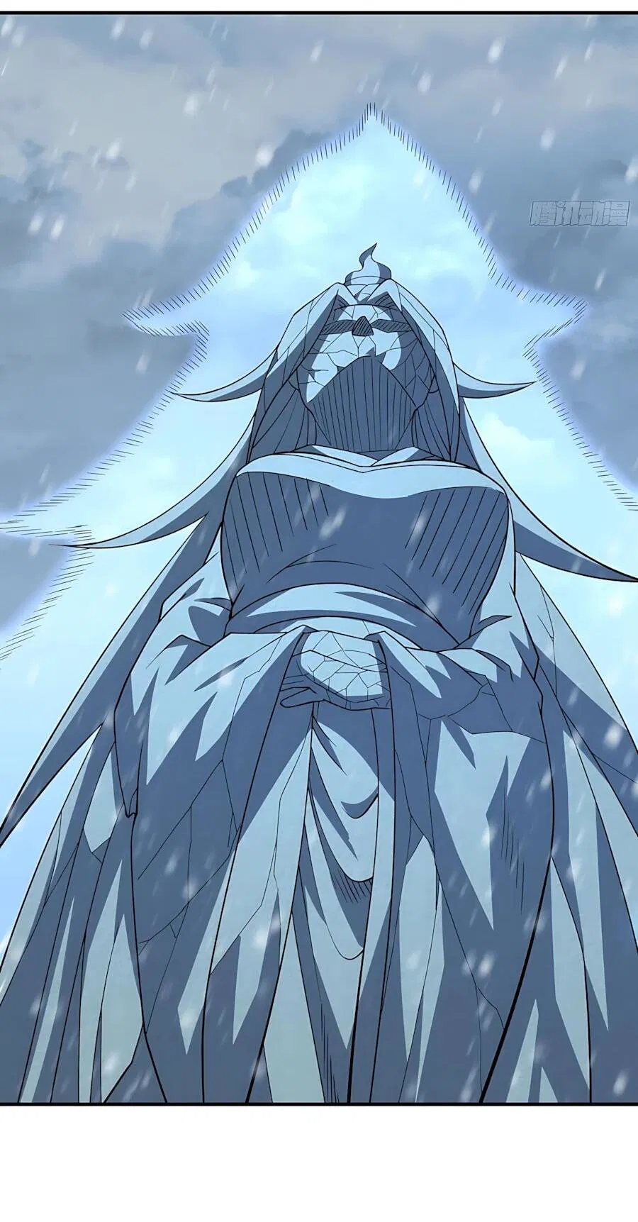 Манга Бог боевых искусств - Глава 289.1 Страница 17