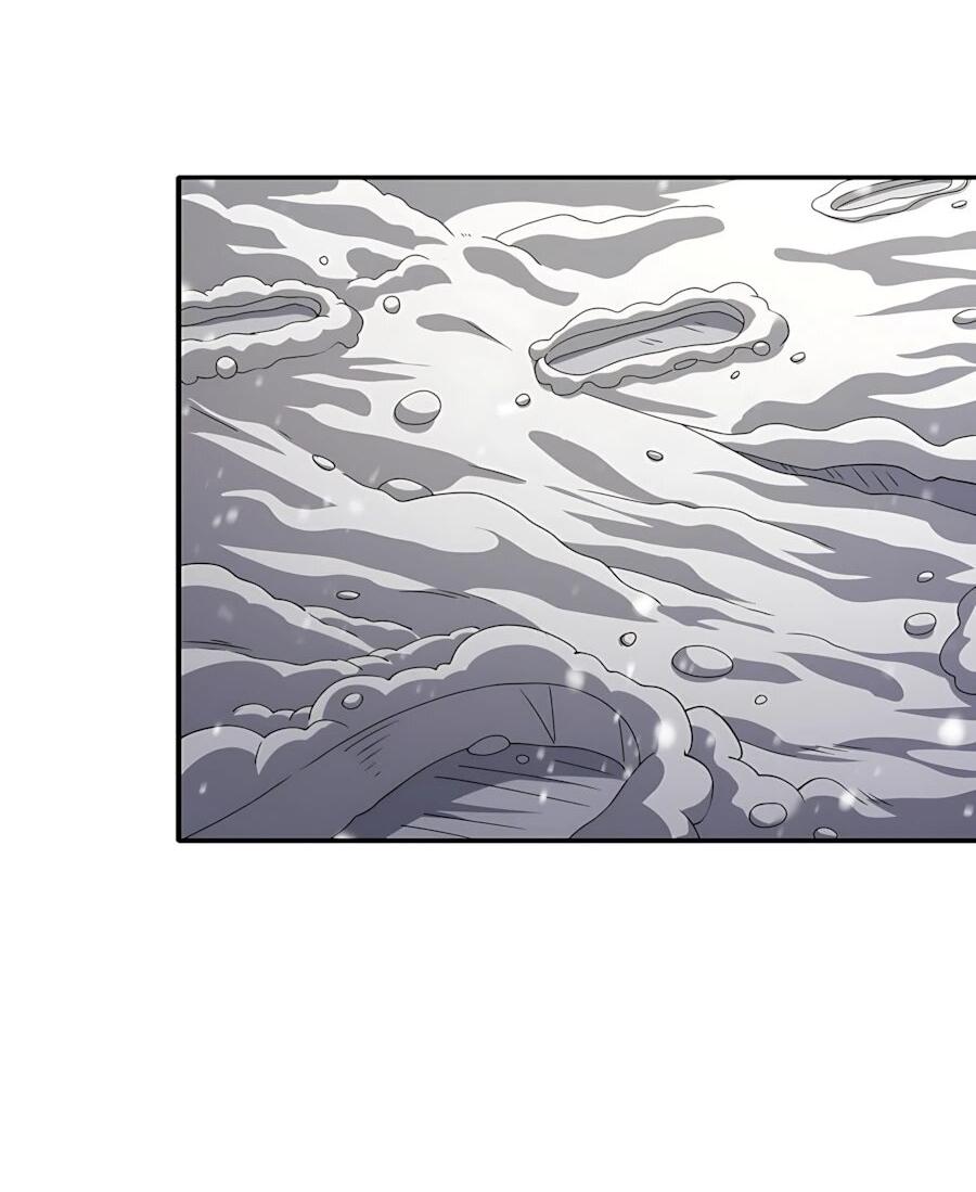 Манга Бог боевых искусств - Глава 289.3 Страница 14