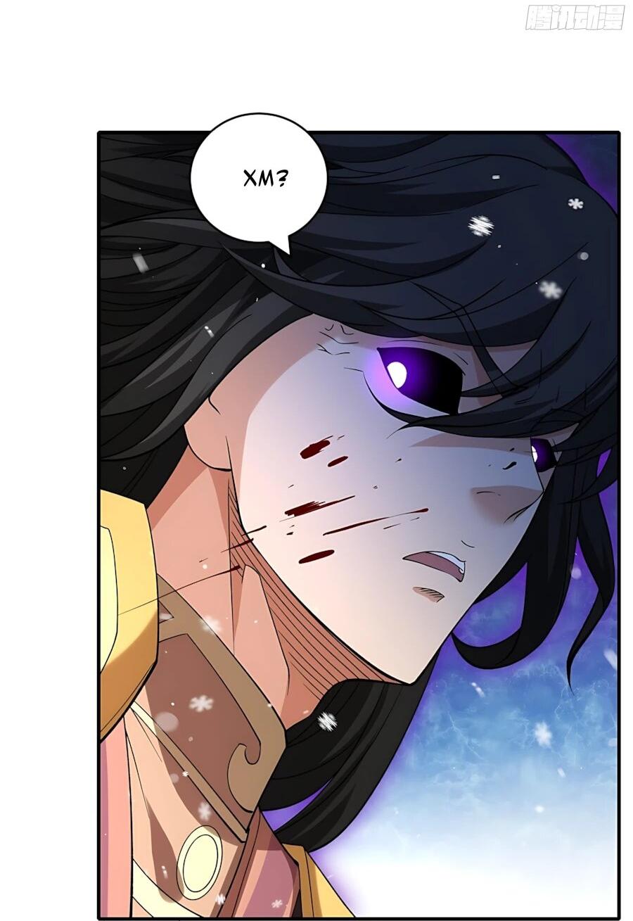 Манга Бог боевых искусств - Глава 292.2 Страница 3