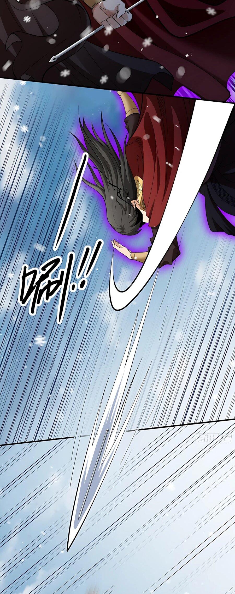 Манга Бог боевых искусств - Глава 292.2 Страница 24