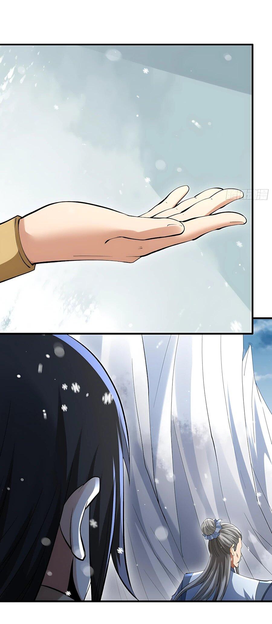 Манга Бог боевых искусств - Глава 293.1 Страница 2