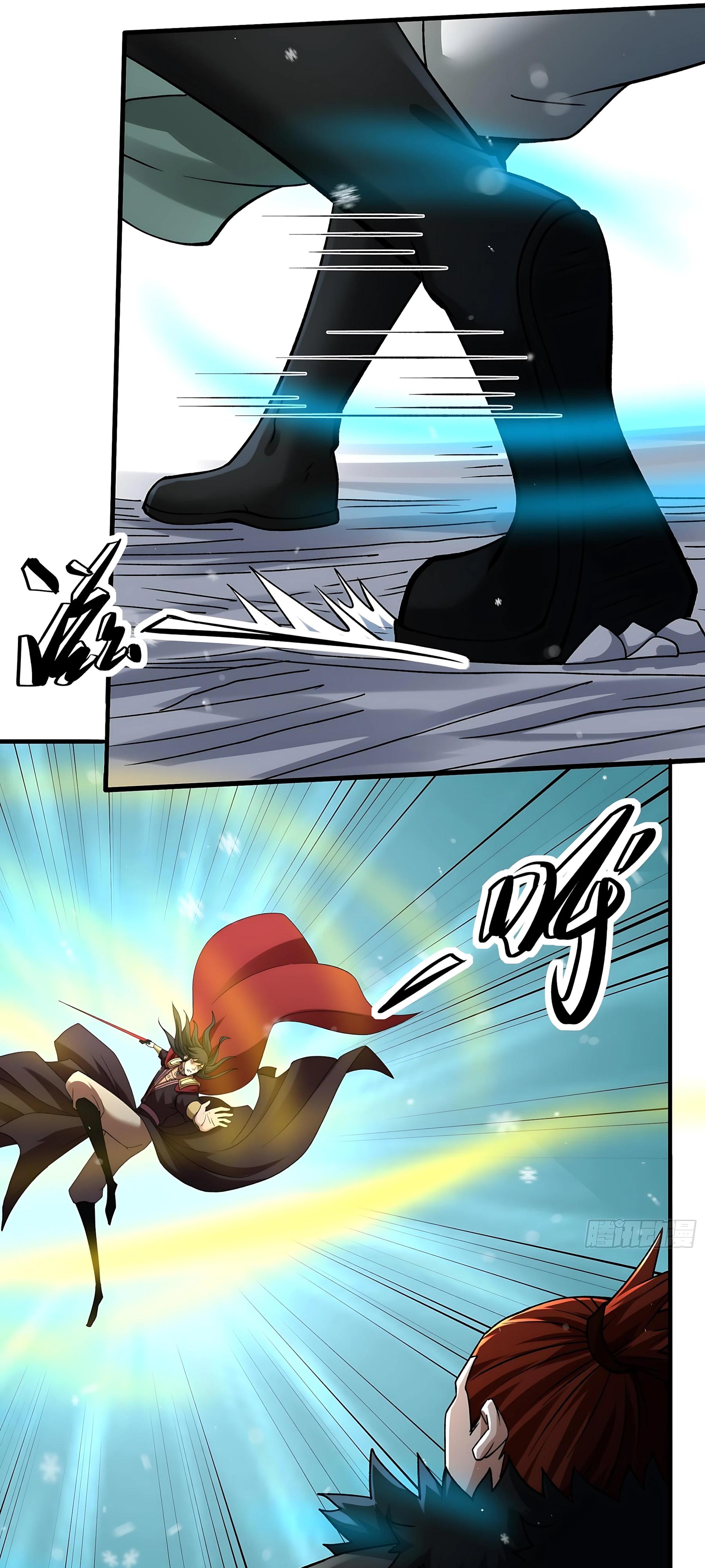 Манга Бог боевых искусств - Глава 294.1 Страница 19