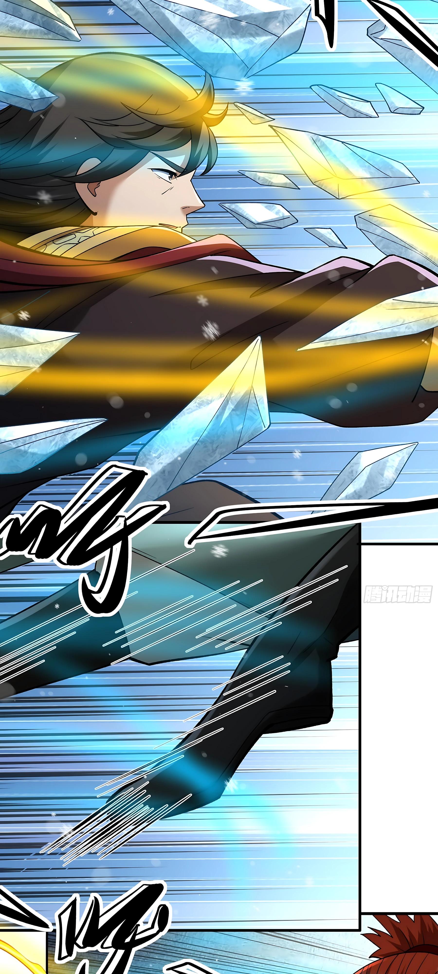 Манга Бог боевых искусств - Глава 294.1 Страница 15