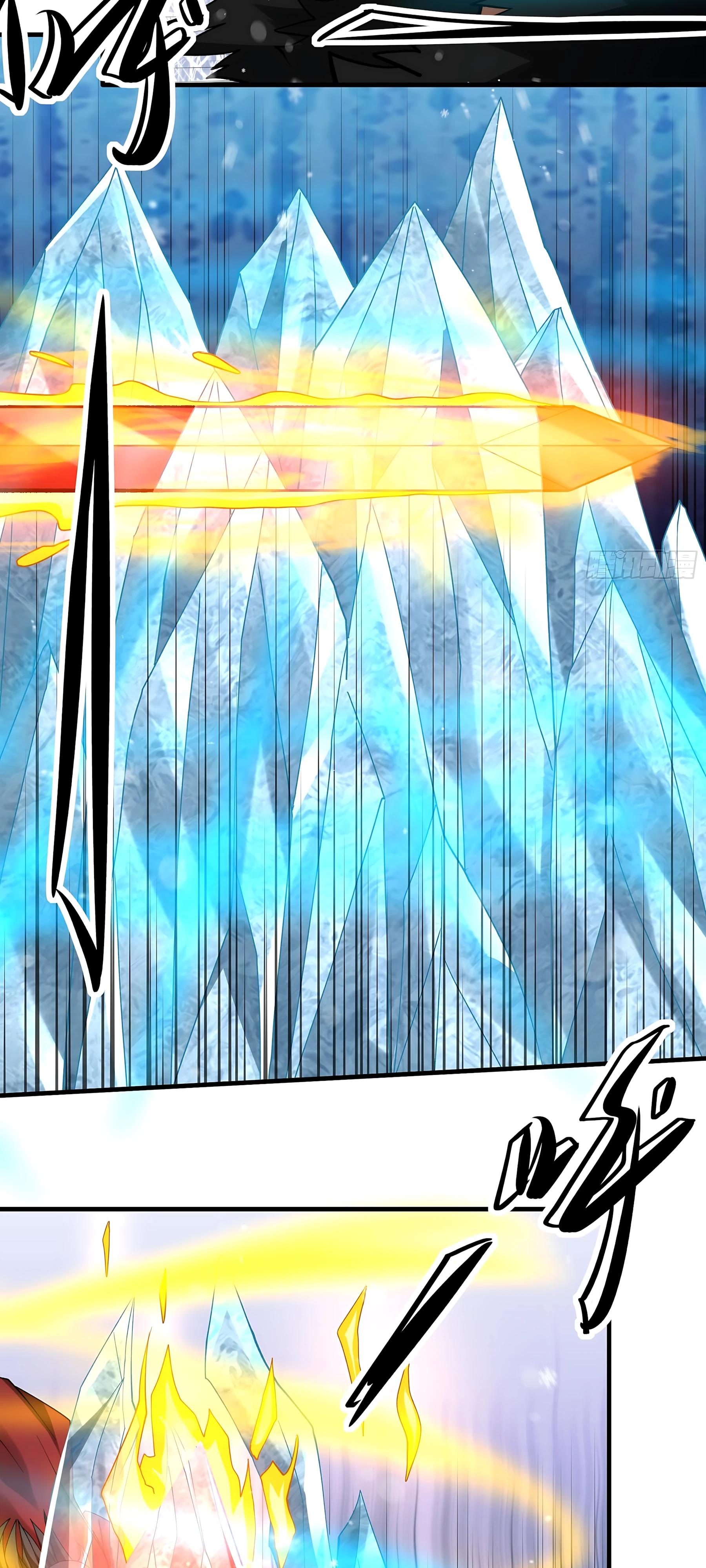 Манга Бог боевых искусств - Глава 294.1 Страница 17