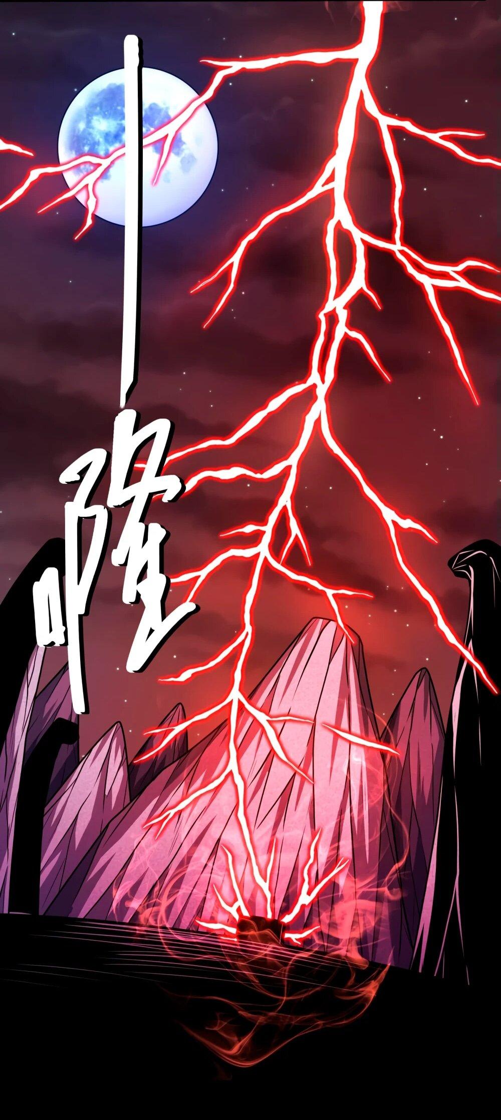 Манга Бог боевых искусств - Глава 265.3 Страница 18