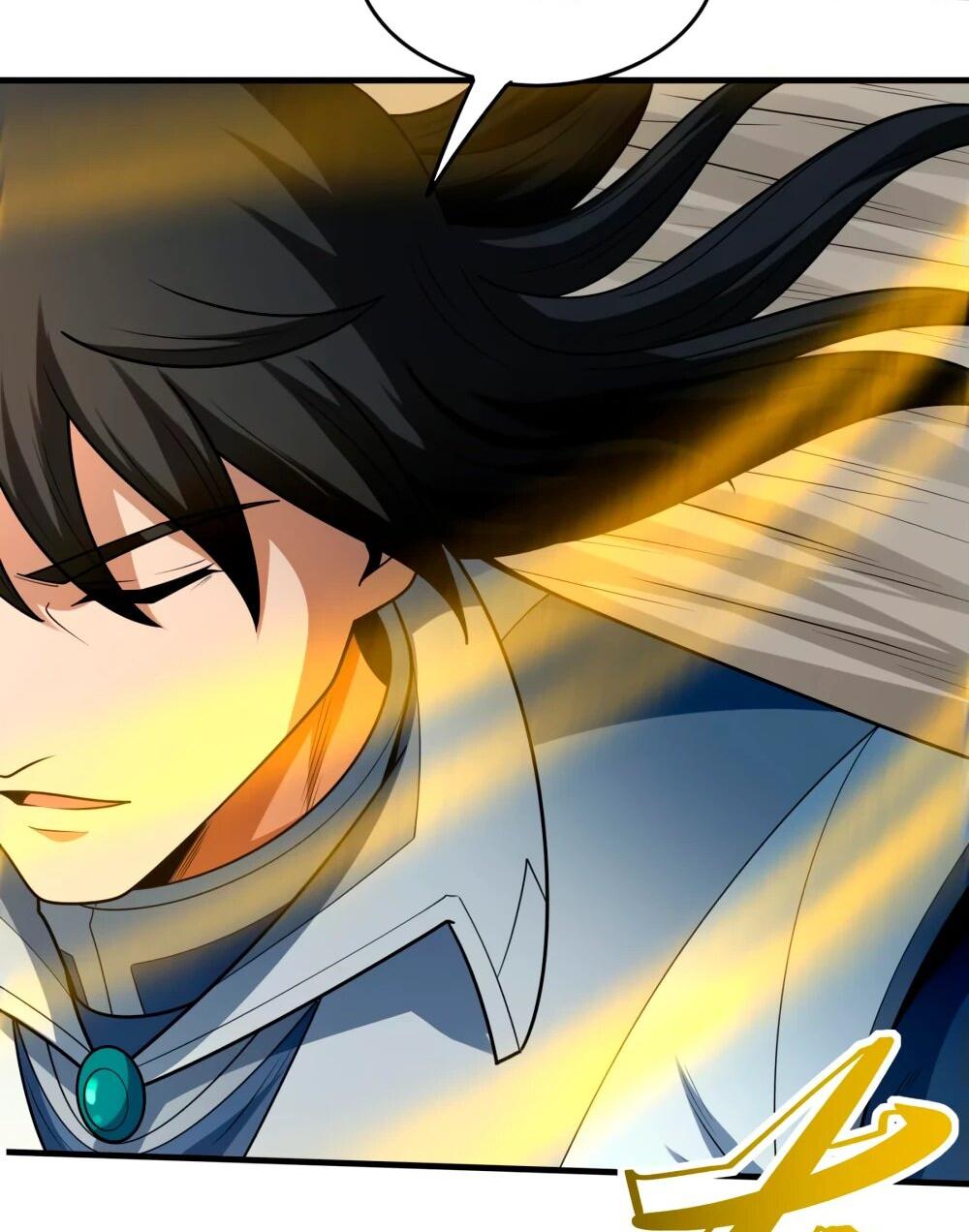 Манга Бог боевых искусств - Глава 266.3 Страница 4