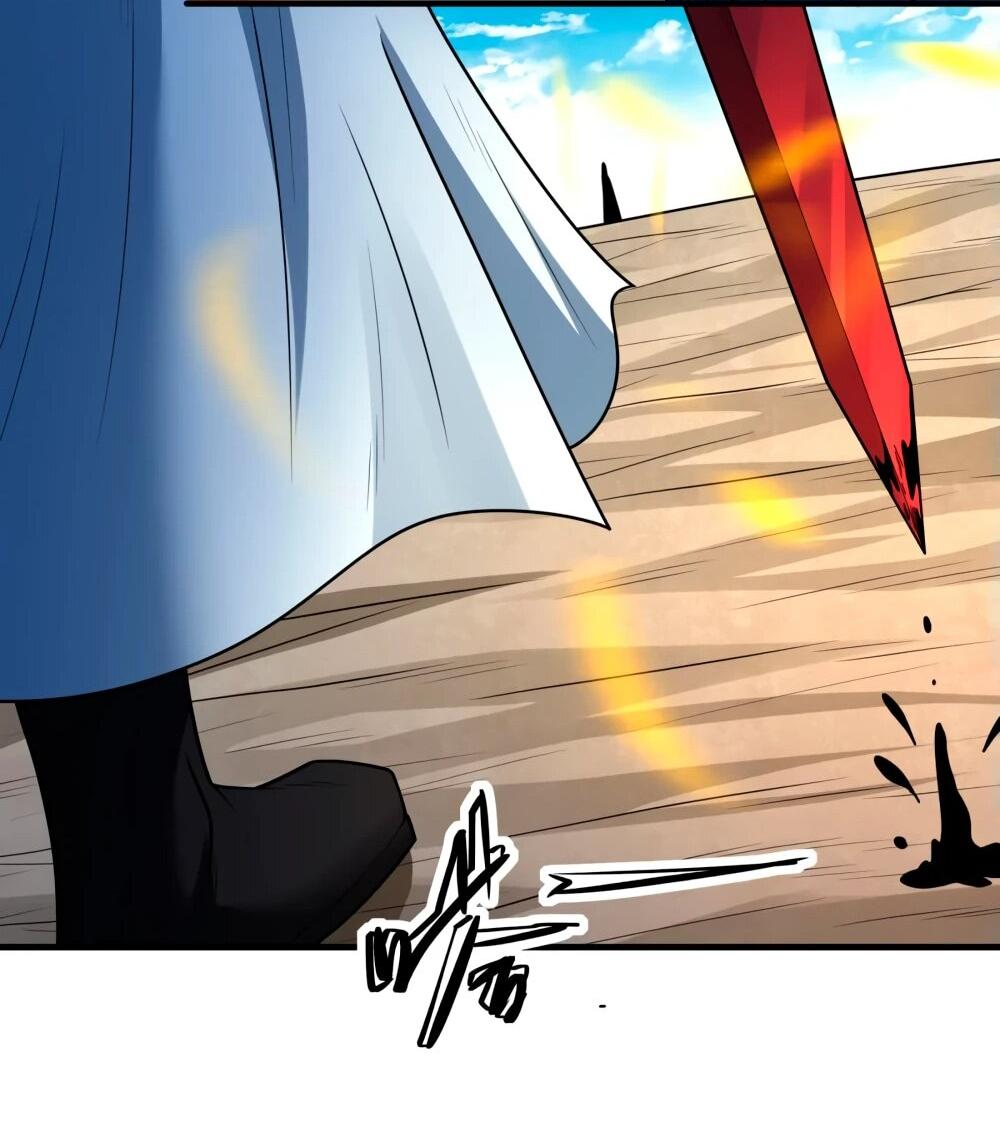 Манга Бог боевых искусств - Глава 266.3 Страница 12