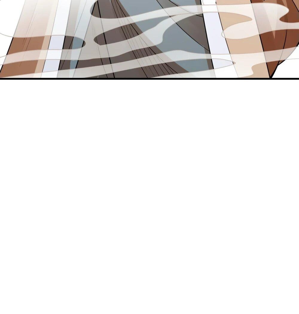 Манга Бог боевых искусств - Глава 270.1 Страница 23